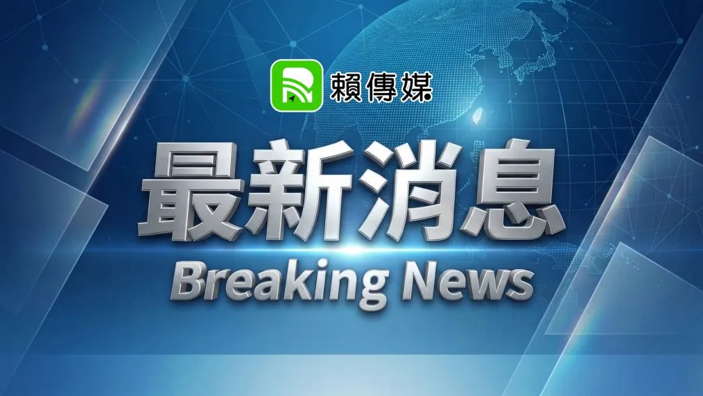 無人機割眼!高雄義消訓練傳意外「他緊急送醫住院」