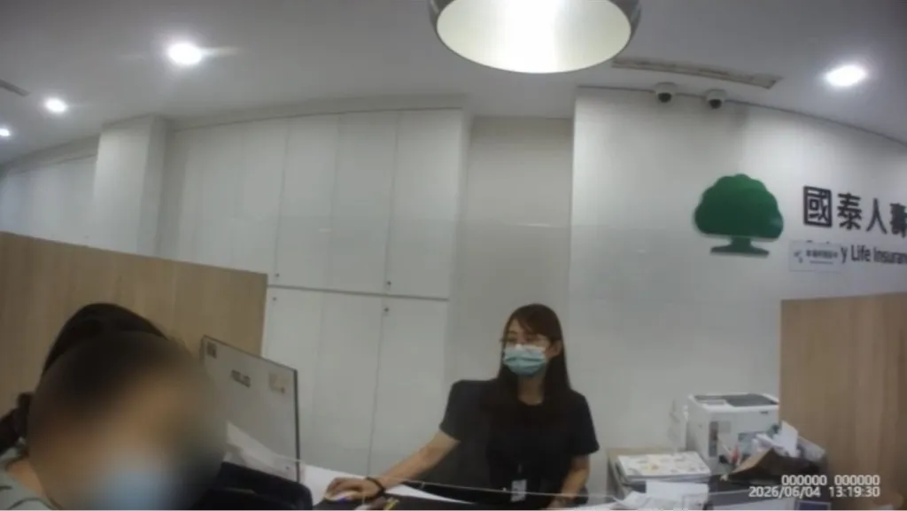 假檢警騙太深!婦解約141萬保單救不成親人 差點全送詐團
