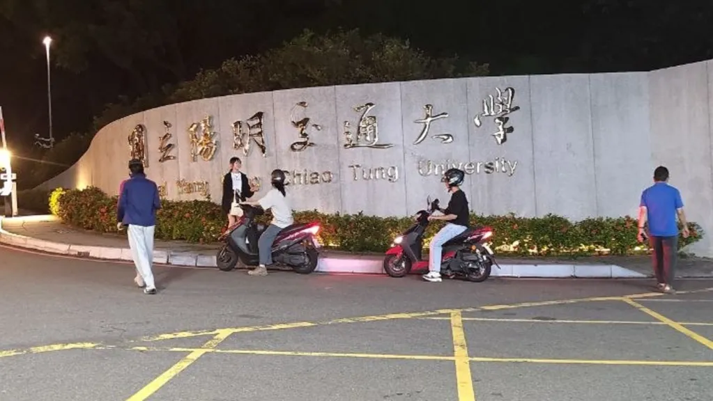 畢業季傳憾事！新竹交大男學生摔落　送醫搶救不治