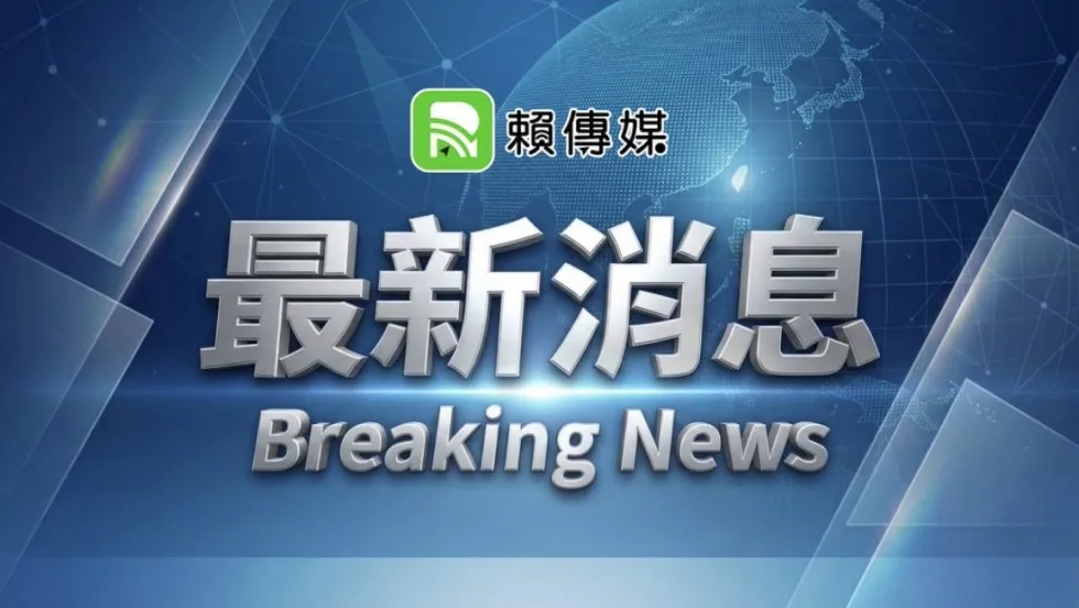 爆料/台中某私立高中今上午驚傳學生墜樓