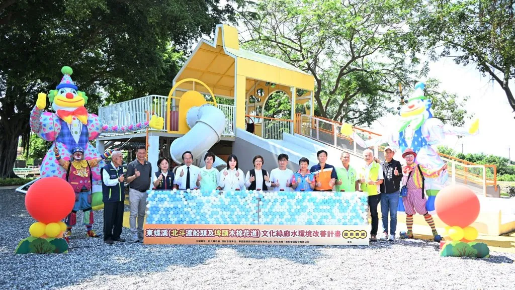 東螺溪文化綠廊正式啟用 打造彰化水岸觀光新亮點