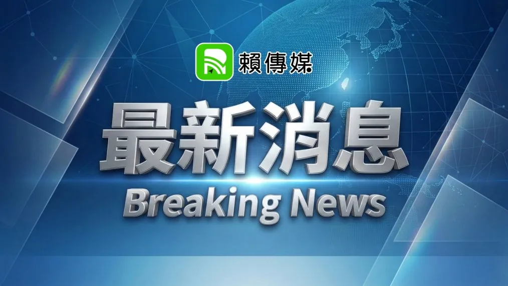 快訊／高雄月光山隧道「冒大量濃煙」！自小客火燒傷亡不明