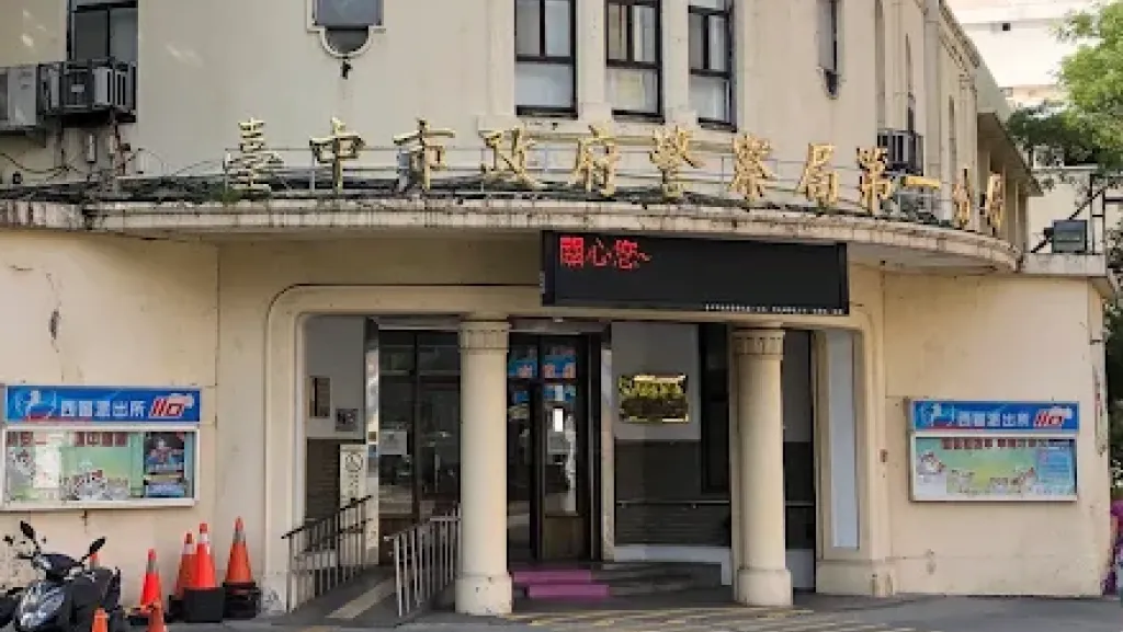 台中婦人派出所內欲持刀自傷 警方英勇奪刀戒護送醫