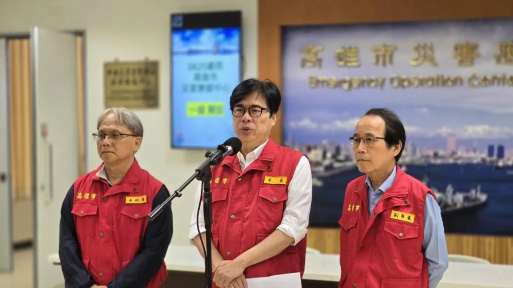 高雄停班停課為何深夜才宣布？陳其邁揭決策內幕　向市民致歉