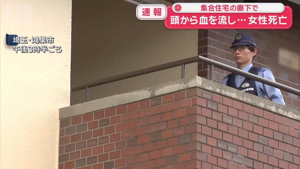 嚇壞!日本男子滿身血衝警局 公寓驚見女子倒地亡