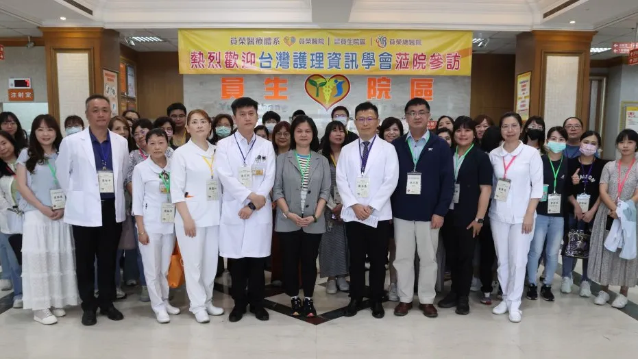 員榮AI智慧排班25秒搞定護理班表！讓台灣護理資訊學會驚奇