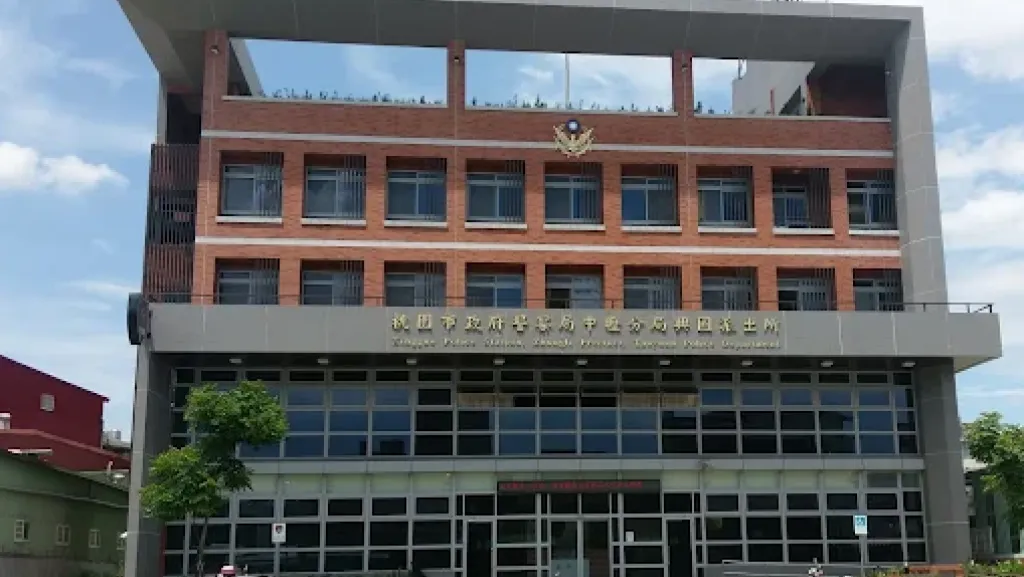 中壢分局興國派出所傳槍響! 警員頭部中彈送醫
