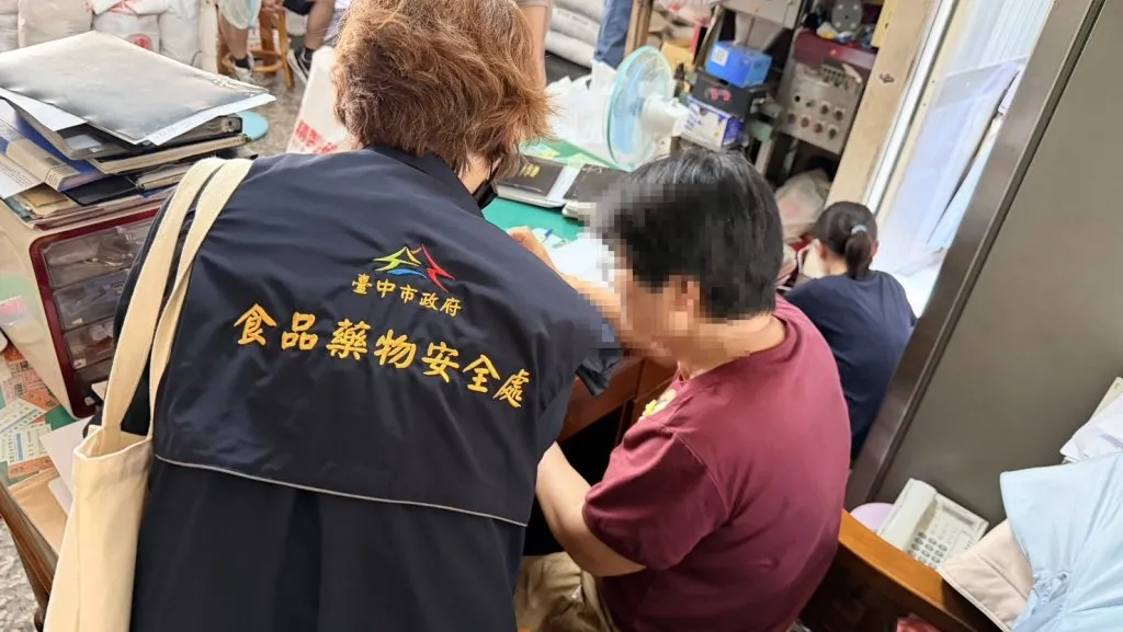 致癌油延遲通報! 中市府重罰中聯、福懋、福壽各300萬