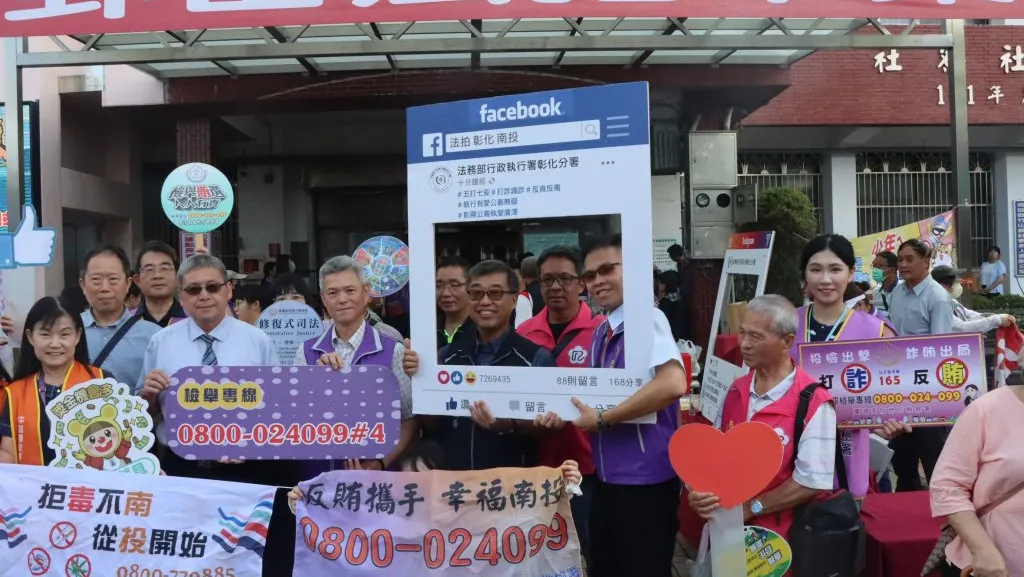 紫南宮旁彰化分署卦山法拍市集專案拍賣車輛 賓士車5萬6千元賣出