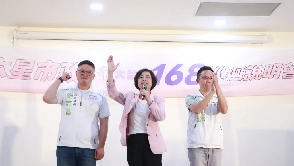 何欣純大甲開講吸引逾500人 承諾推全民運動館、港務回饋金專款建設海線