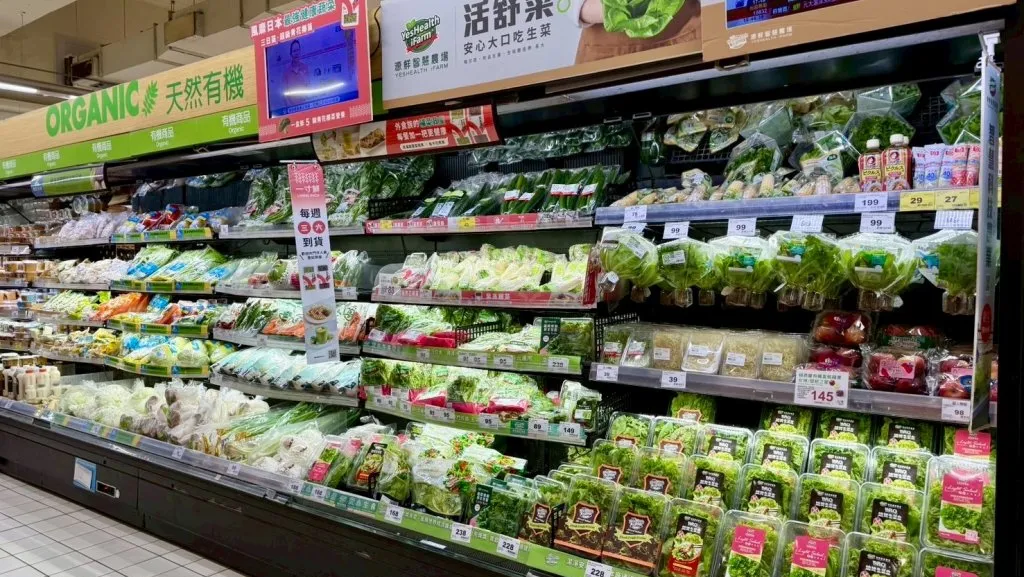 巴威颱風逼近!防颱採購潮升溫 小北備防災包、萬家福蔬果備貨增2.4倍迎戰