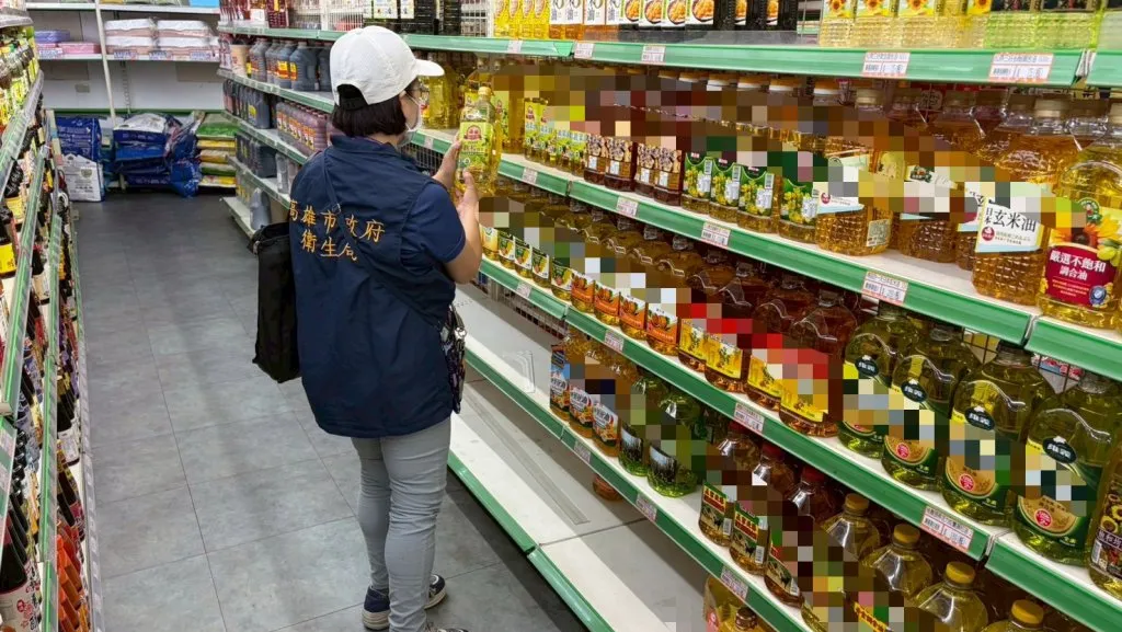 高雄全面下架中聯問題油!祭最嚴食安令 18項風險油品不分批號全停售