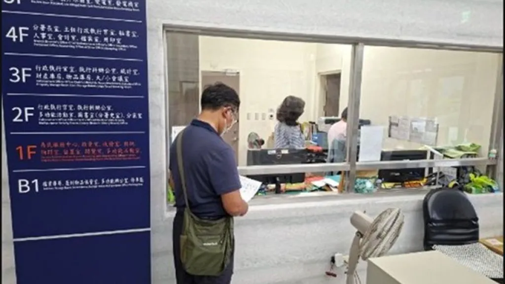 交通專案發威 二度拒測男遭查扣財產 50萬元罰鍰一次繳清
