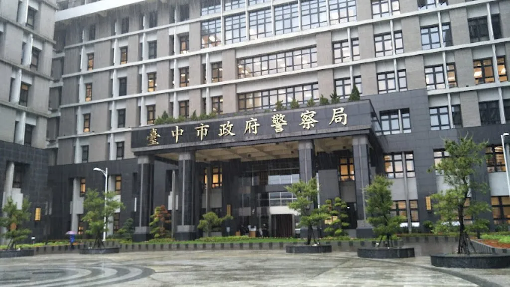 台中市警界出包!已婚派出所長與所內女警婚外情 調其他分局非主管職務