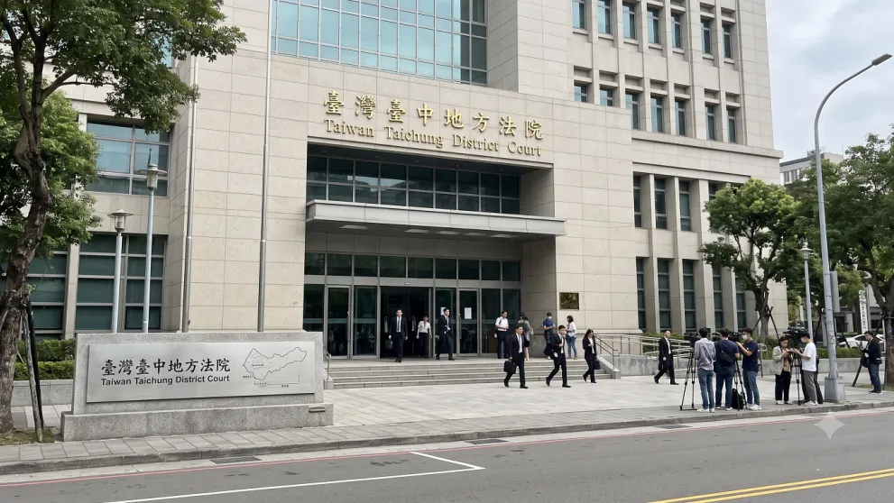前台中地院法官涉441件案件未依規定送閱、送分案　法評會建議免職並不得再任公務員