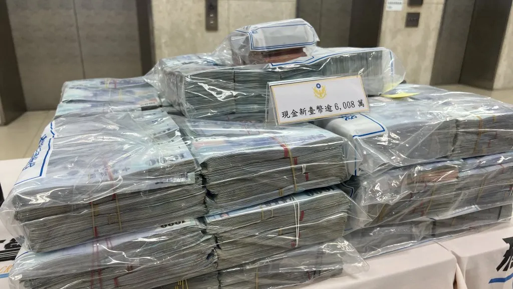 臺泰警方聯手破獲跨國洗錢集團　查扣逾2.9億元不法資產、追查洗錢金流46.9億元