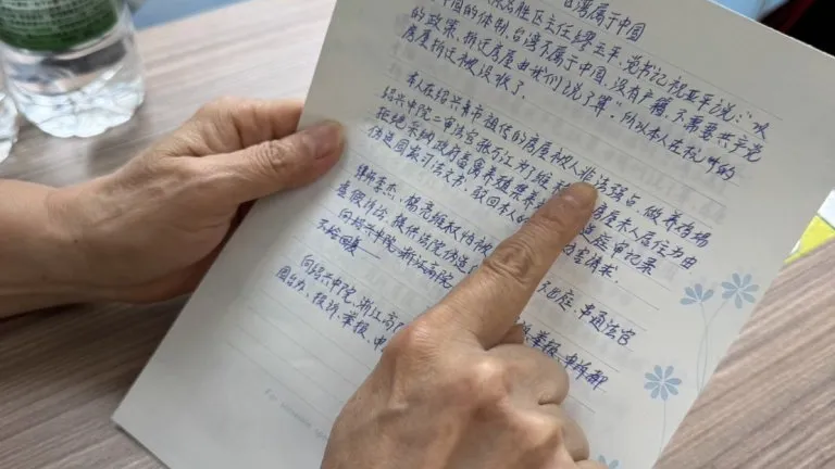 兩代房產維權無果  台中朱女士親揭中國政府強拆偽造與詐騙