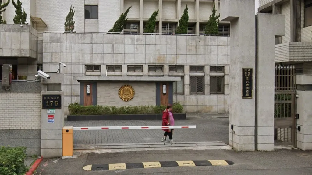 ▲北市調查處傳命案! 60歲調查官陳屍辦公室(圖/翻攝自GoogleMaps)