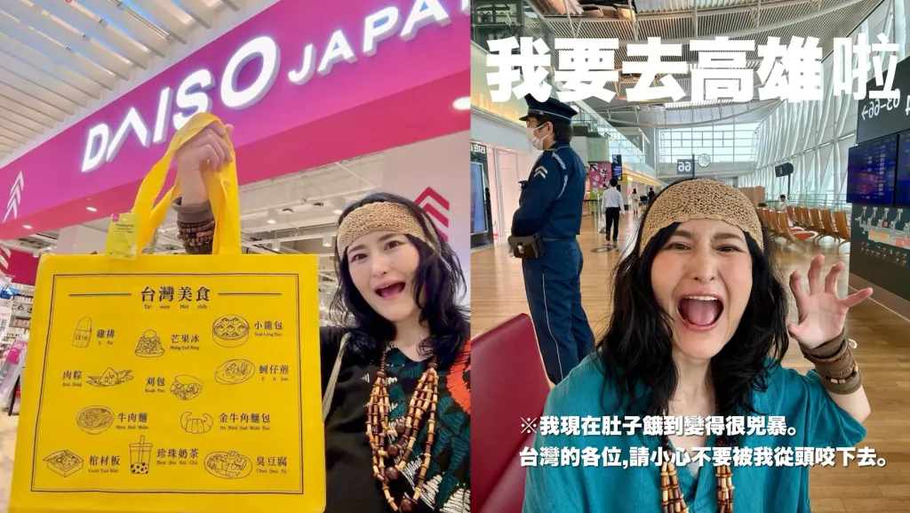 大胃王Angela佐藤揭台男「4大貼心舉動」!暖哭以為戀愛