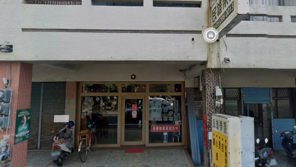 民雄樂器行廁所內裝針孔偷拍!16人受害含10名少年 業者遭起訴嘉義地檢署公布地址