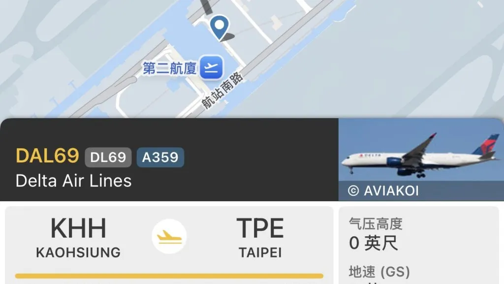快訊／歷史紀錄！達美航空「突破小港機場宵禁」01:41起飛　航空迷全瘋了