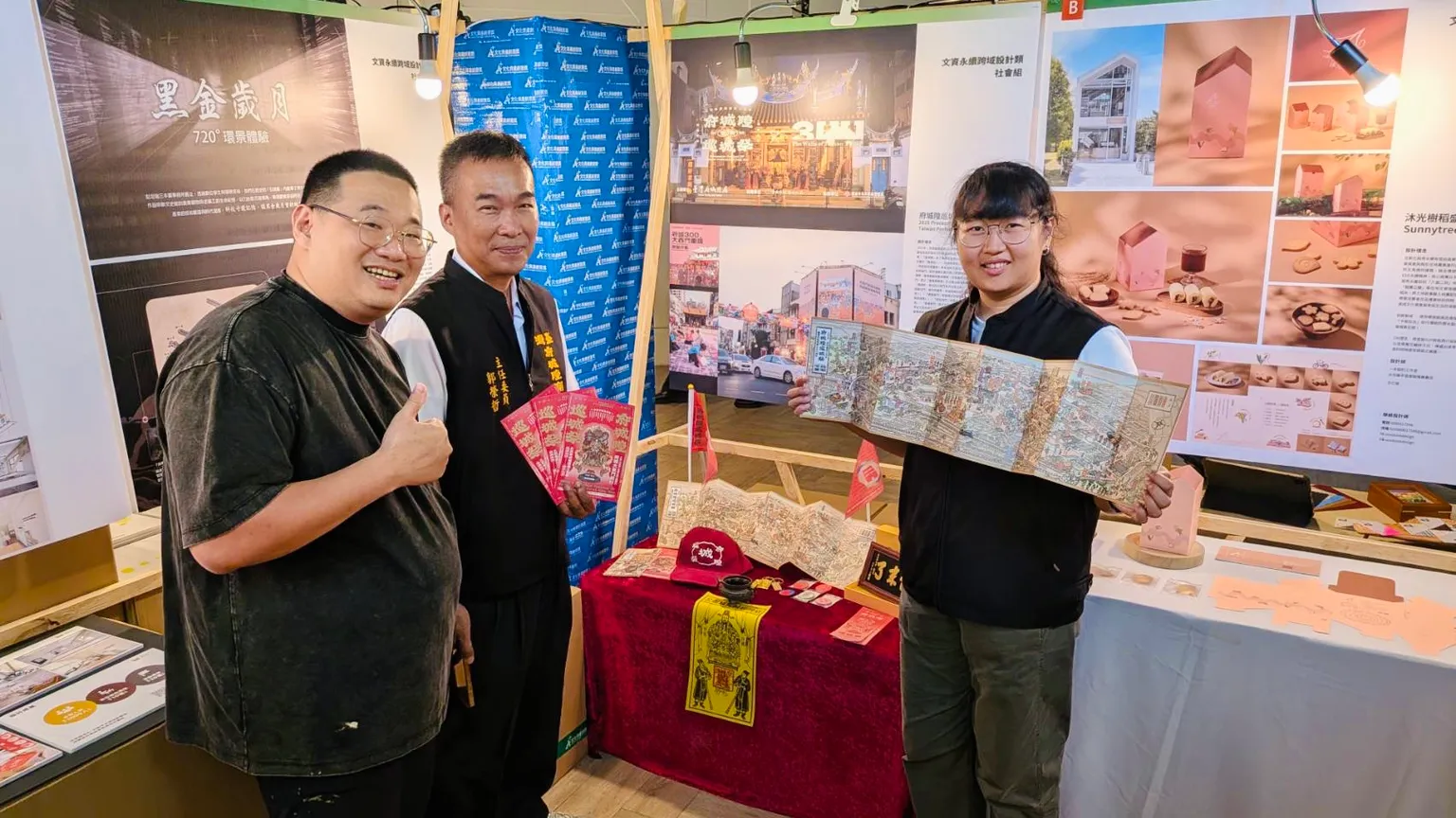 府城隍巡城祭奪A+文化資產創意獎 重現台南古城記憶獲肯定