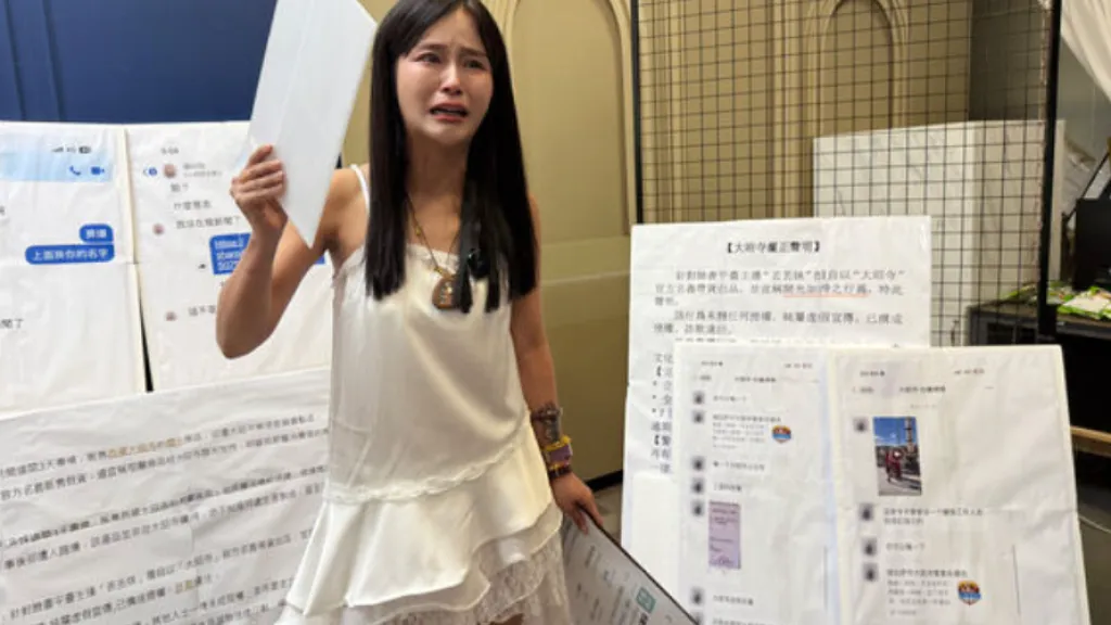 丟丟妹反擊賣假佛牌！生日前痛哭控訴遭「一條龍抹黑」