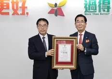 促台南、山口交流有功! 日本議員島田教明獲頒台南榮譽市民