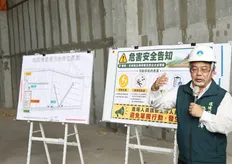 網傳台南偷排黑水 環保局長重話駁斥:若屬實願下台