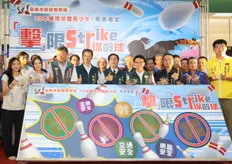 「擊」發青春活力! 台南警暑期專案啟動 保齡球賽結合法治宣導守護少年