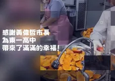 「愛上台南芒果!」韓國師生品嚐愛文讚好甜 黃偉哲盼深化農產交流