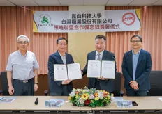 崑山科大攜手台糖簽MOU 共育淨零AI跨域人才
