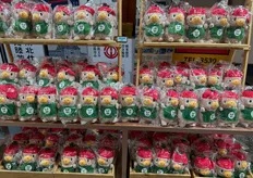菜奇鴨玩偶開放網購 7月22日全台鴨粉搶收藏