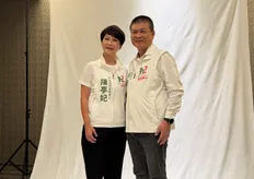 陳亭妃率台南隊合體定裝 展現選戰團結氣勢