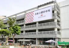南科停車再升級! 善化LM立體停車場11月啟用 還有商場空間