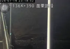 國道1號苗栗路段男女吵架男子跳車! 警尋獲腳部受傷送醫