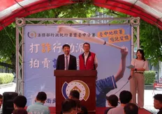 中檢偵查中變價拍賣成果亮眼　拍定逾1123萬元落實追回犯罪所得