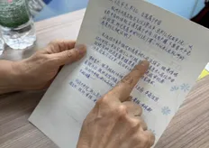 兩代房產維權無果  台中朱女士親揭中國政府強拆偽造與詐騙