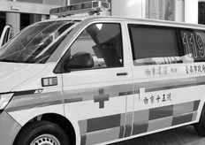 保母竟無照!1歲童「發燒」父母接噩耗衝現場 保母重罰6萬+公布姓名