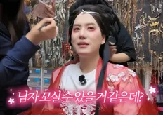 SJ圭賢挑戰「中國網紅妝」美到認不出!變絕美古裝女神