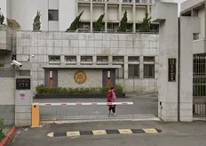 快訊/北市調查處傳命案! 60歲調查官陳屍辦公室