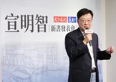74歲宣明智「腦出血意識不清」送醫開刀搶救!兒發文集氣