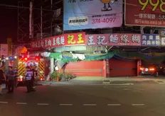 快訊/高雄大寮「BMW撞進麵線糊店」!大量天然氣外洩嚇壞居民