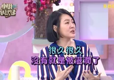 小S自爆「很久沒被滋潤」!身體發警報 S媽交代不要講