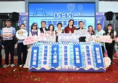 王功漁火節將於8月9日熱鬧登場 縣府邀請大家一起FUN玩一夏！