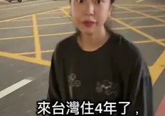 影／人行道走一走會消失！韓國媽媽住台灣4年崩潰：推嬰兒車出門真的不是普通累