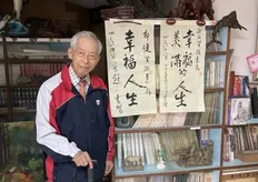 膠彩畫大師、婦產科名醫趙宗冠辭世 享耆壽92歲 一生兼融醫術與藝術留下典範