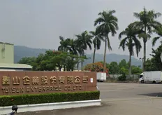 中聯油品致癌案延燒！台中地檢署執行第三波搜索　聲請羈押泰山公司前後任總經理