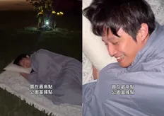 台股重挫!徐乃麟兒買高點「睡公園」被笑虧:買國巨?