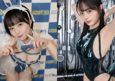 23歲AV女優神木彩驚爆住家遭人闖入！大喊：住不下去了